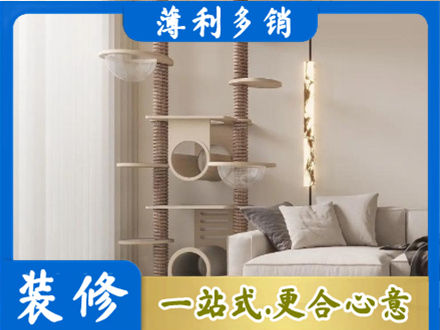 钦州正规定制窗帘