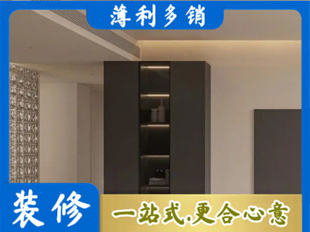 钦州正规柜子定制