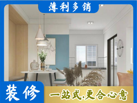 钦州正规餐厅装修