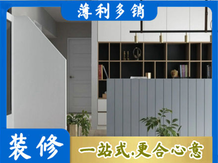 钦州正规客厅电视柜装修