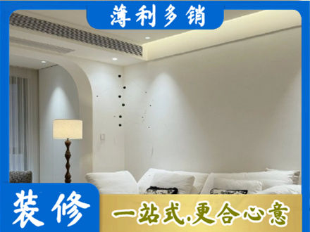 钦州正规吊顶装修