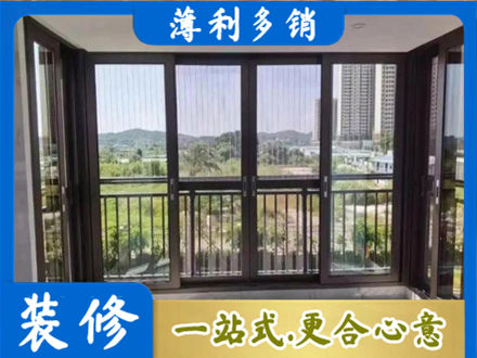 钦州封窗防坠网