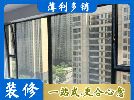 钦州阳台防坠网