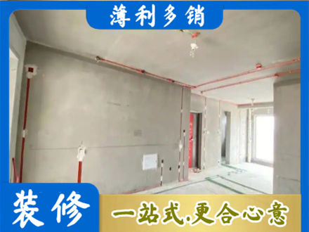 钦州房屋水电安装