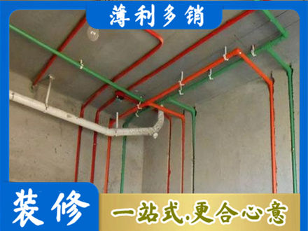 钦州水电设计