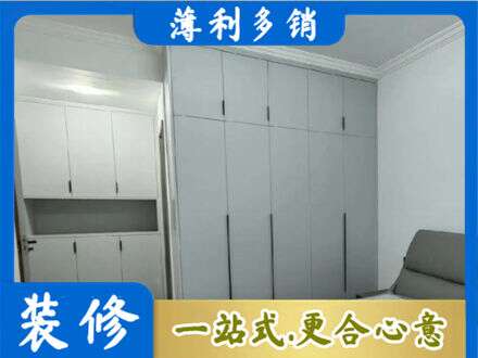 钦州定制衣柜鞋柜餐边柜2.jpg