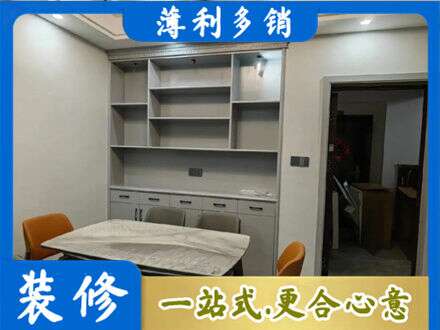 钦州定制衣柜鞋柜餐边柜3.jpg