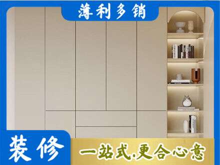 钦州定制衣柜鞋柜餐边柜6.jpg