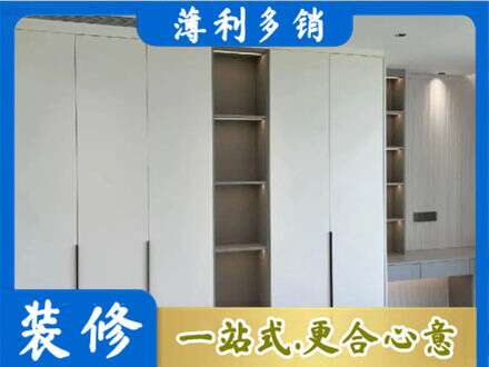 钦州衣柜安装