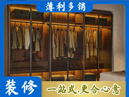 钦州定制衣帽柜