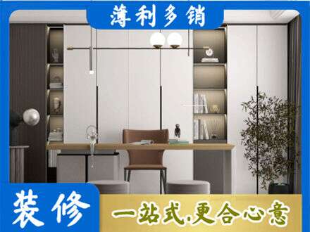 钦州定制衣柜鞋柜餐边柜11.jpg