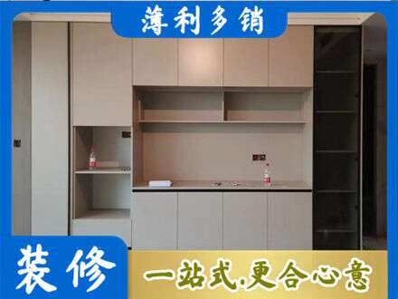 钦州定制衣柜鞋柜餐边柜22.jpg
