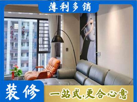钦州墙面刷艺术漆