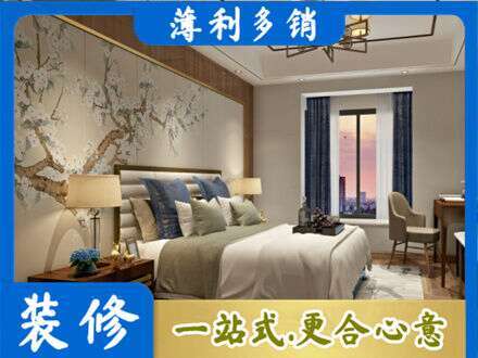 钦州主卧刷艺术漆