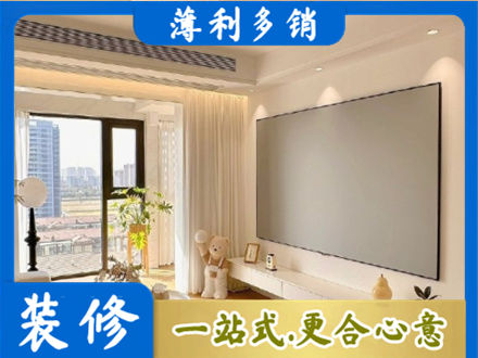 钦州房屋封窗工程