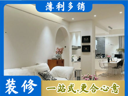 钦州本地全屋家具定制