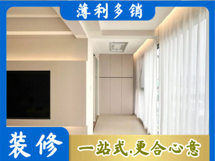钦州本地阳台家电安装